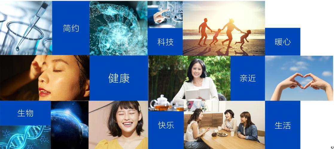 销售;日用品销售;日用品批发;农业