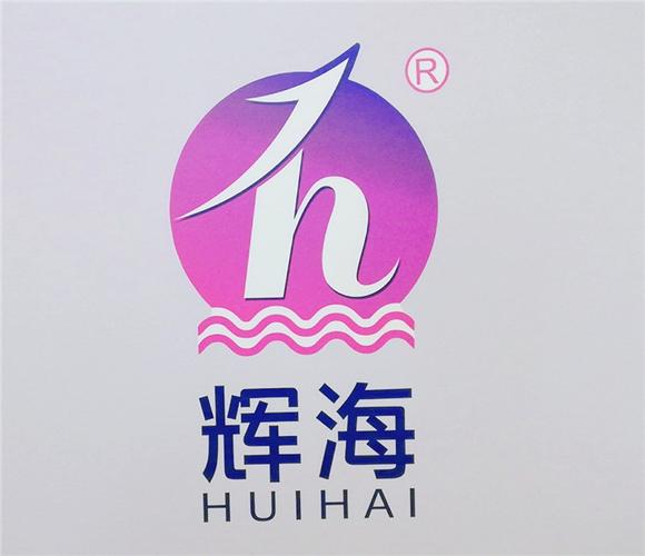 中网头条发布:揭阳市榕城区辉海现代家居用品生产销售:大小